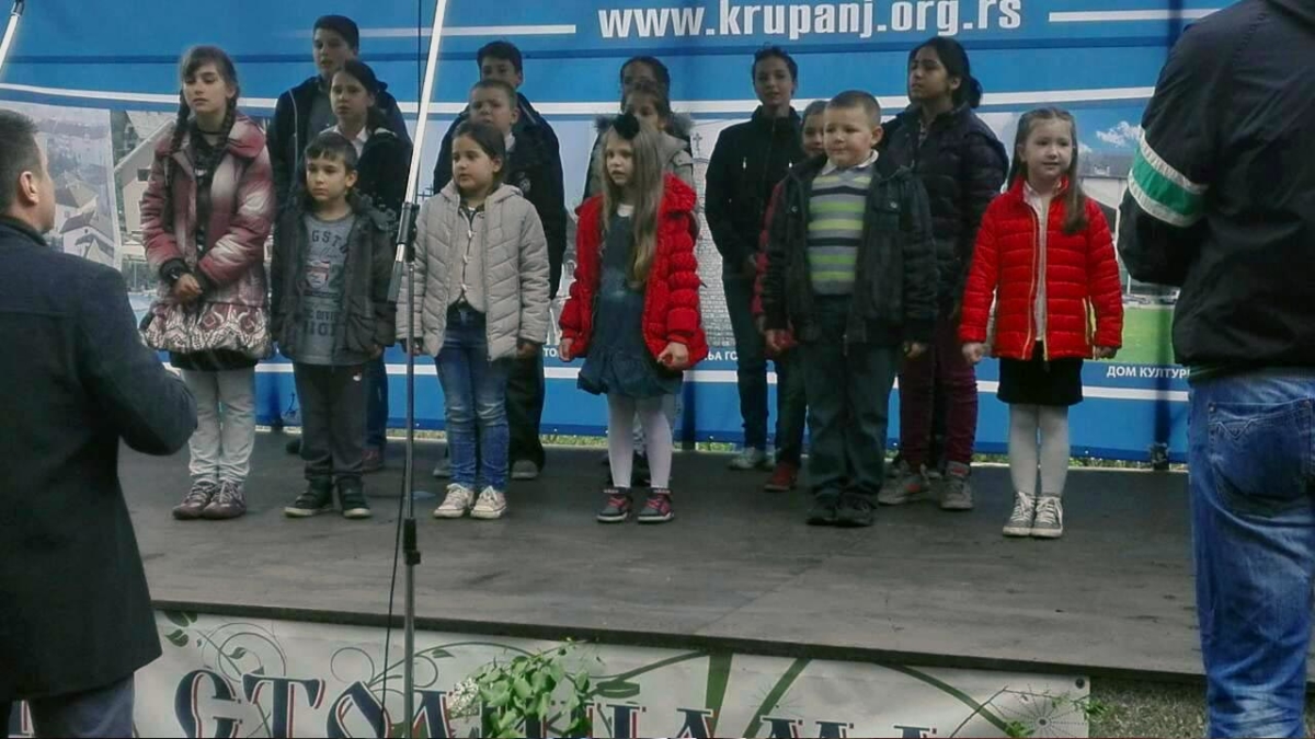 Дечији хор Дуга