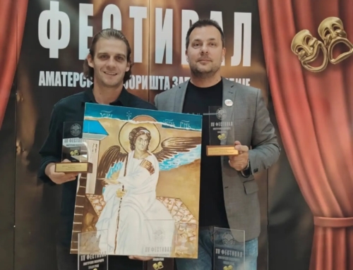 „АВЕТИ“ – НАЈБОЉА ПРЕДСТАВА ЗАПАДНЕ СРБИЈЕ!