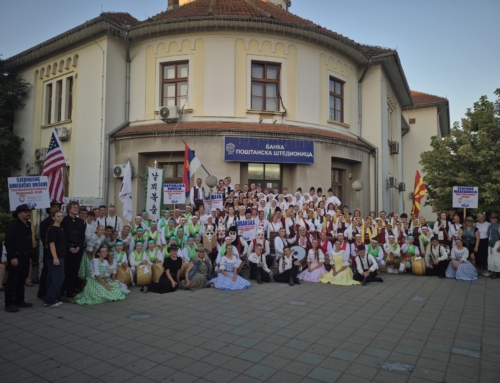 Одржан БОГАТФЕСТ 2026